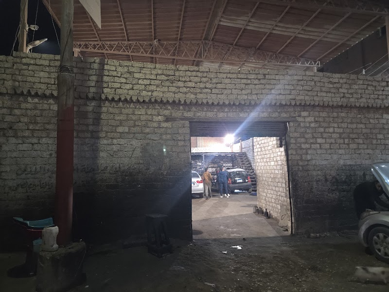 مركز المهندس جورج - صورة 1