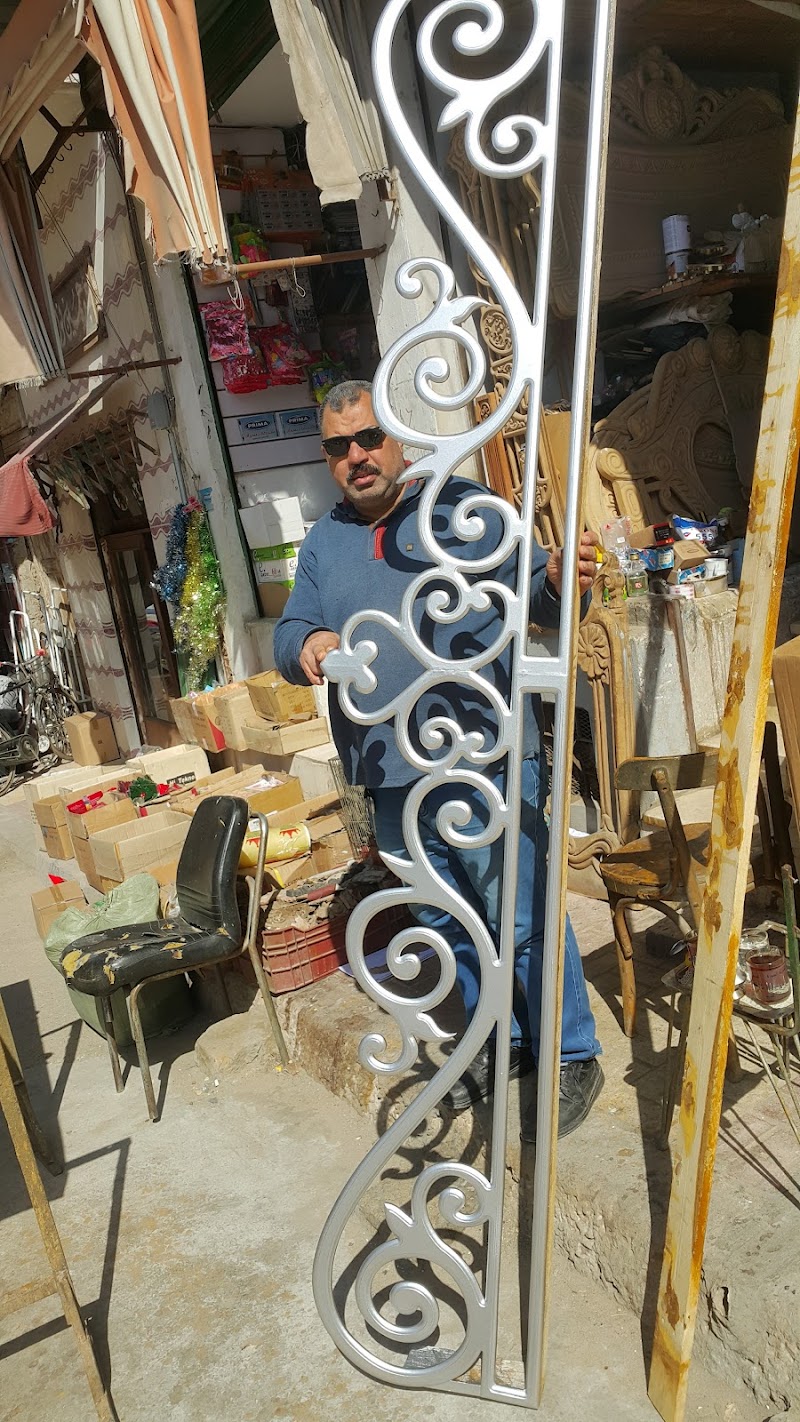 Goods Mohammed Shobokshi for all supplies furniture