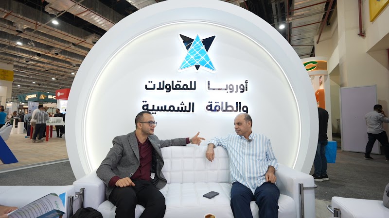 شركة أوروبا للمقاولات والطاقة الشمسية