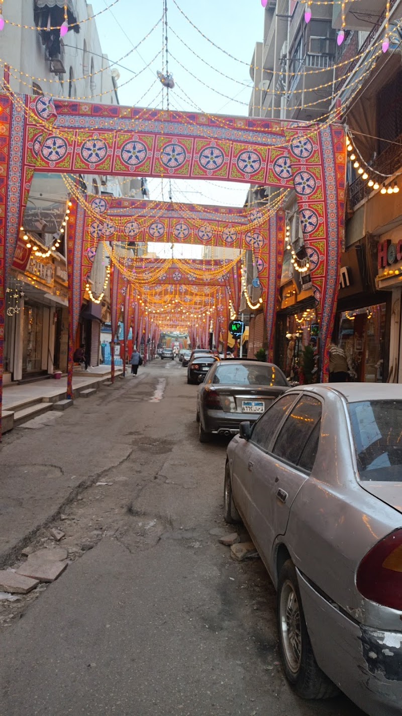 البنك الاهلى المصري فرع السويس - NBE Suez Branch - Photo 2