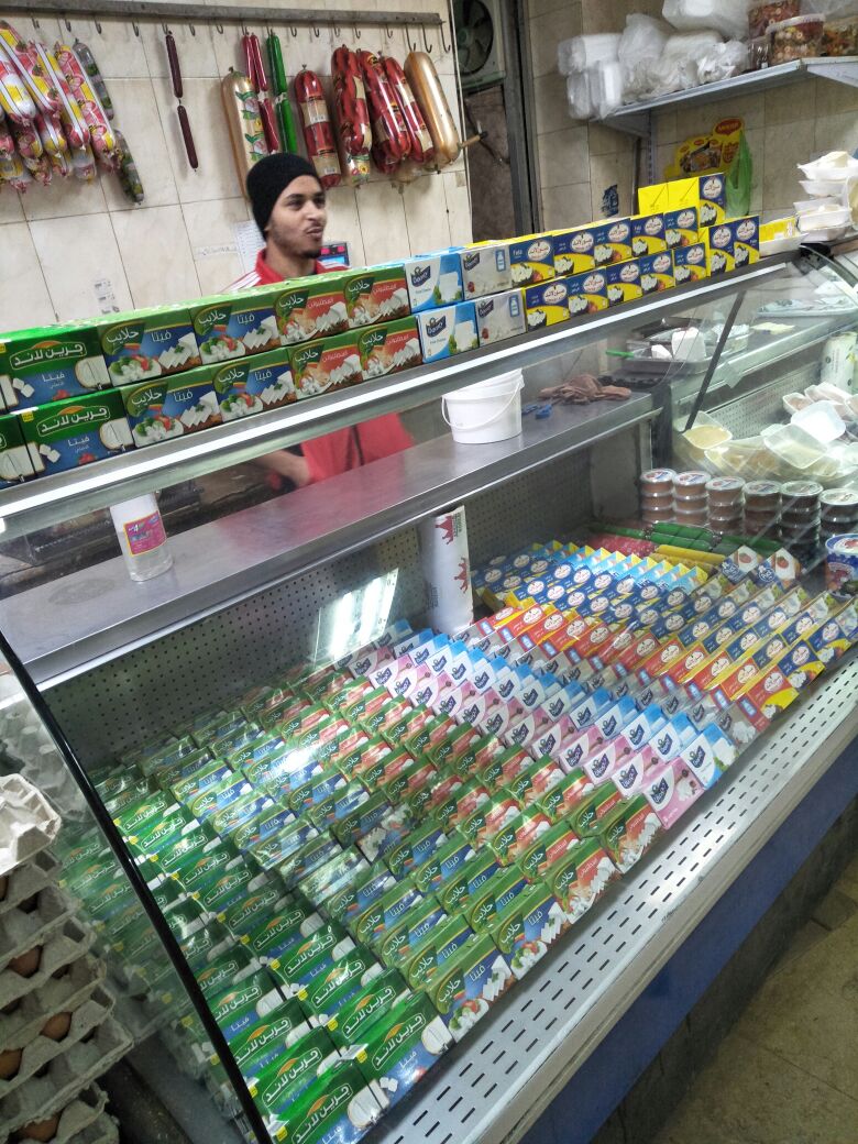 Supermarket Ibn Ezz