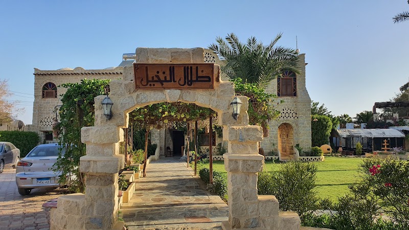 Palm Shadow Resort - Photo 2