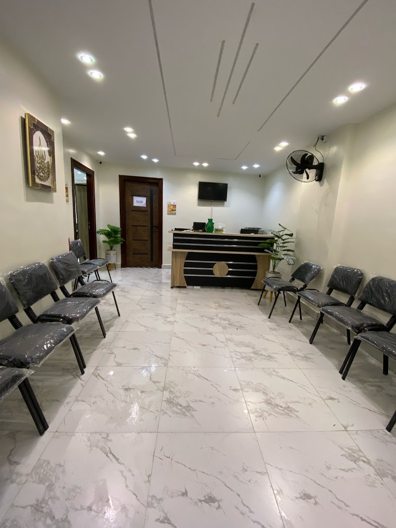عيادات هيلث جيت التخصصية