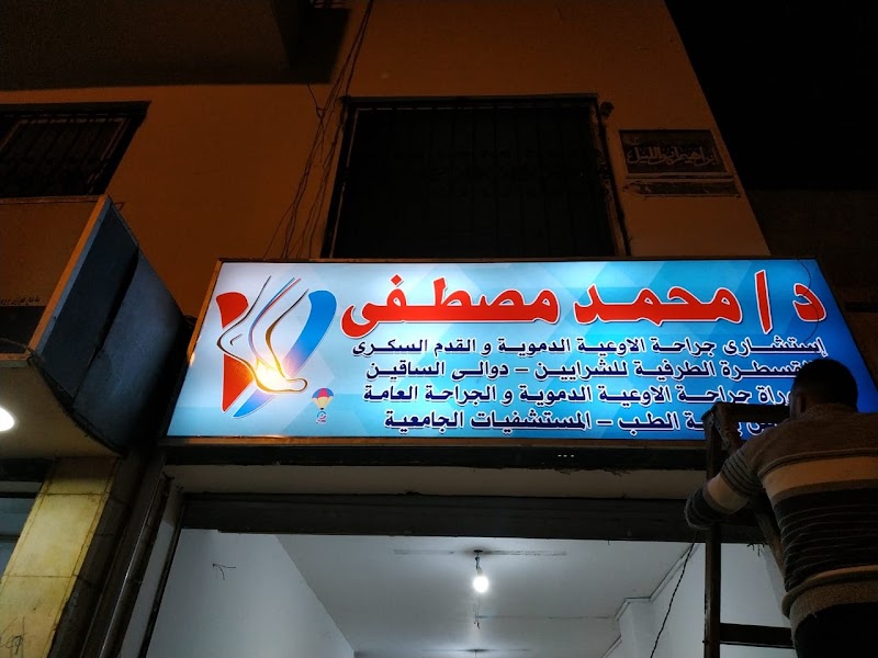 On Print Company - Photo 1