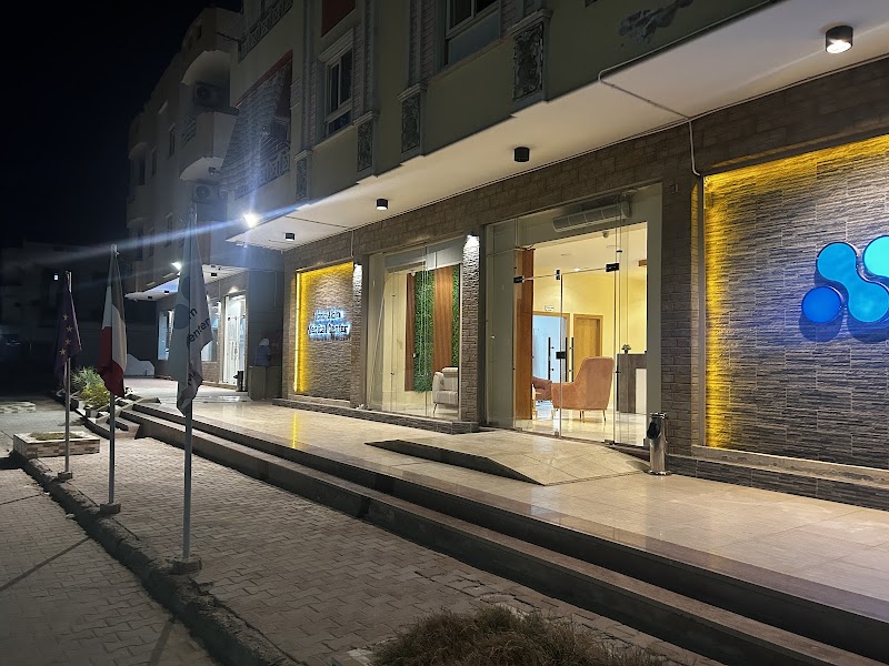 Marsa Alam Medical Center - صورة 1