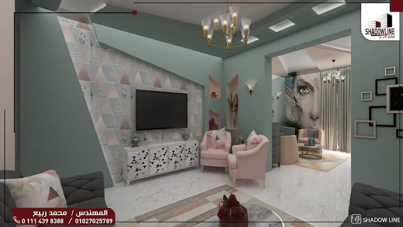 مكتب شادو لاين للتصميمات المعمارية والديكورات - Photo 2