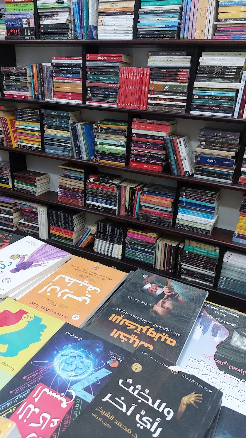 Creative Bookstore - Photo 1