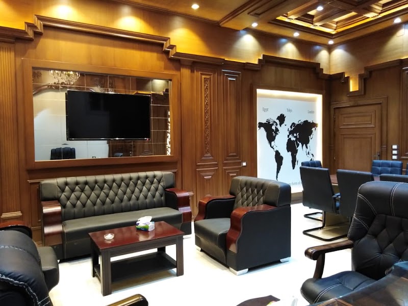 المجموعة العقارية - Real Estate Group
