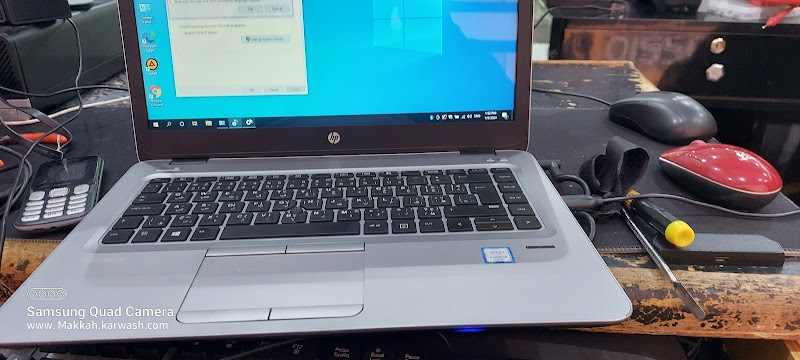 Mecca for Computers and Laptops - Photo 3