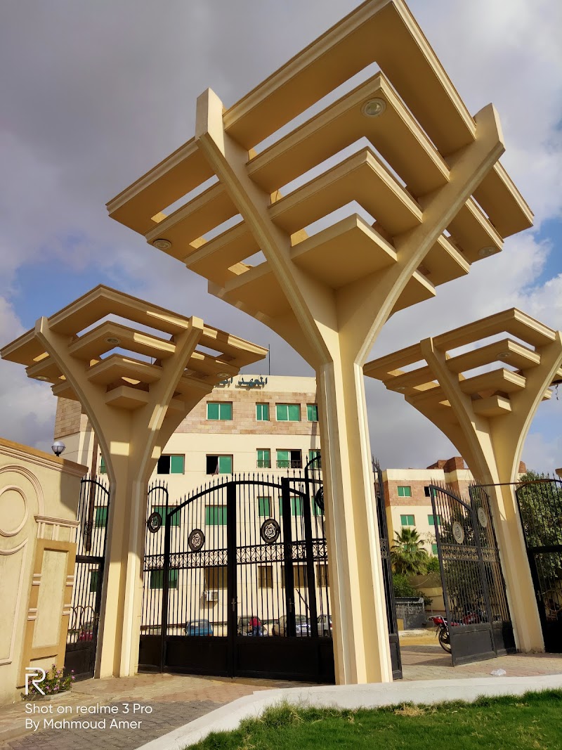 High Institute of Engineering - Photo 1