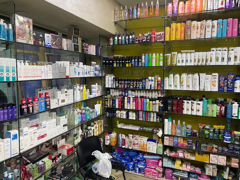 GA Pharmacies - Photo 1