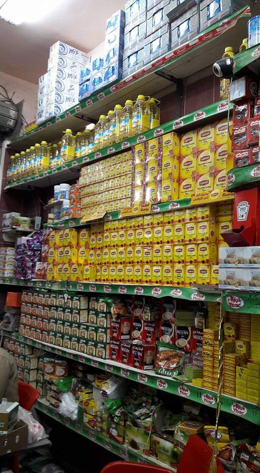 اسواق جهينة