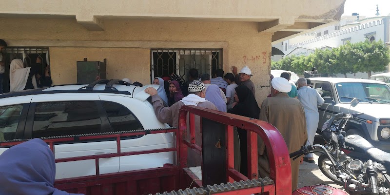 مكتب تأمينات إدكو - Photo 1