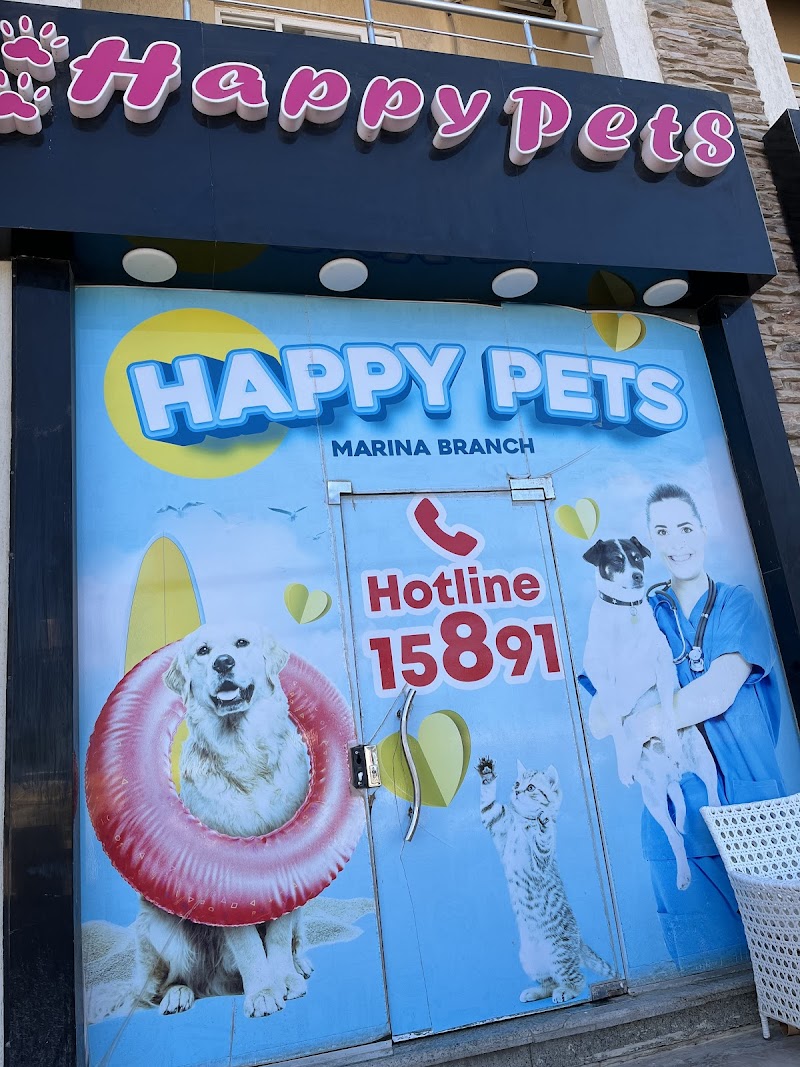 Happy Pets - Marina Branch - صورة 3