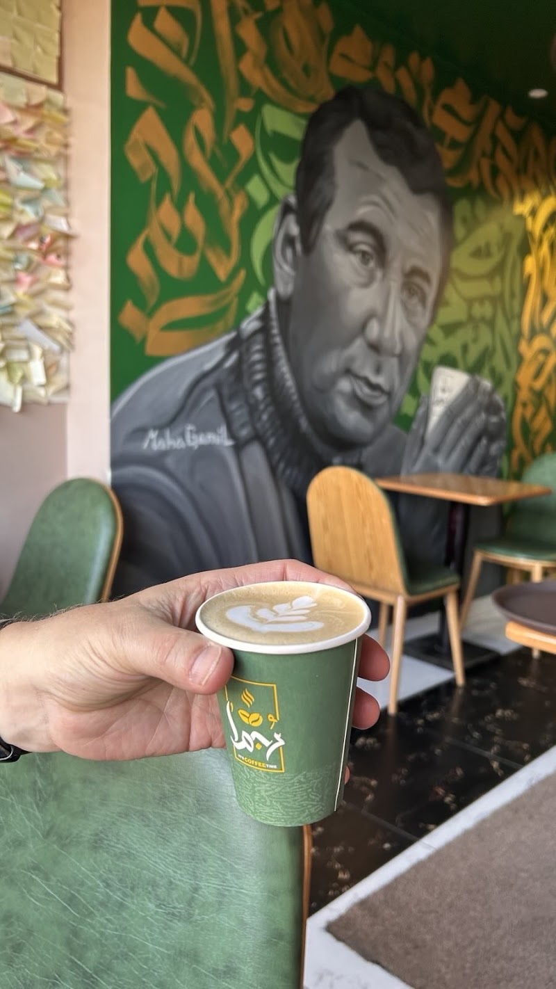 Rbma cafe ربما كافيه - Photo 2