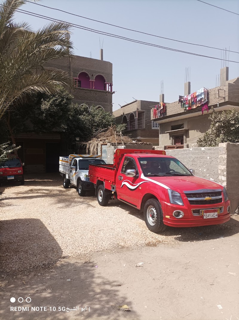 معرض باريس لتجارت السيارات