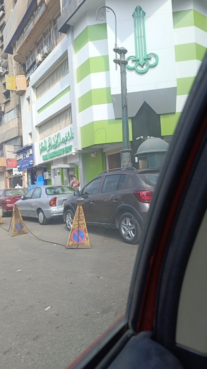 Faisal Bank - Photo 1