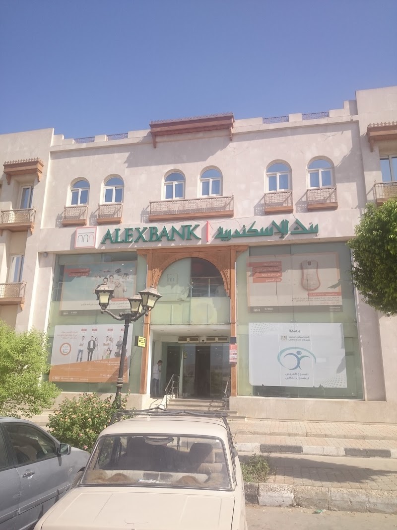 Alexbank
