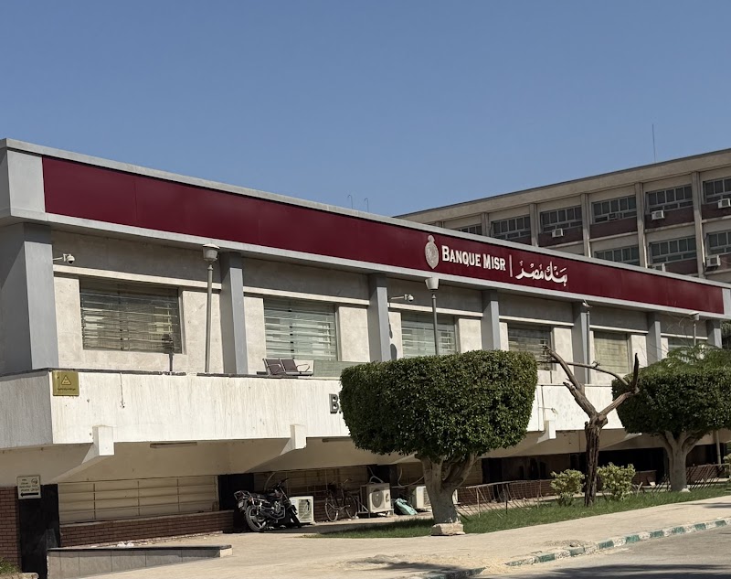 Banque Misr | بنك مصر