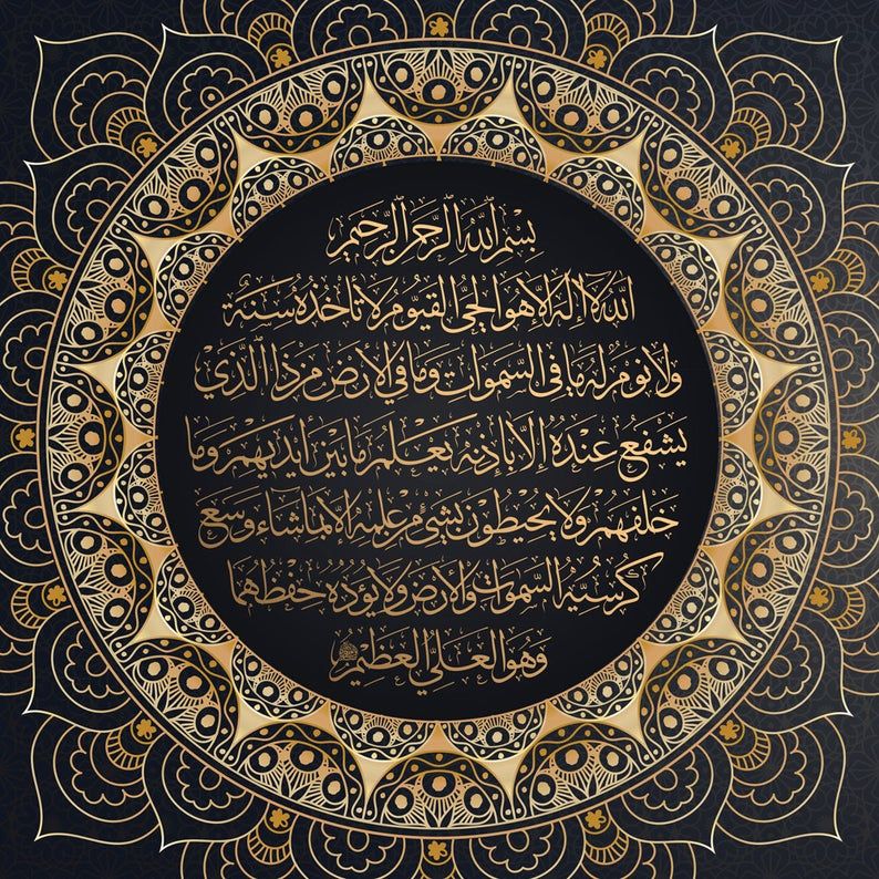 إبداع_Ebdaa_Decorest - صورة 1