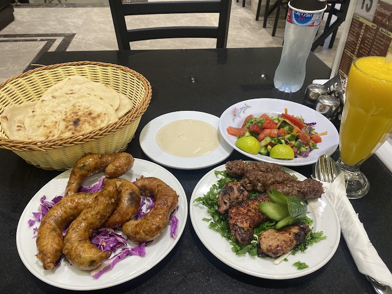 El Dar Darak - Photo 2