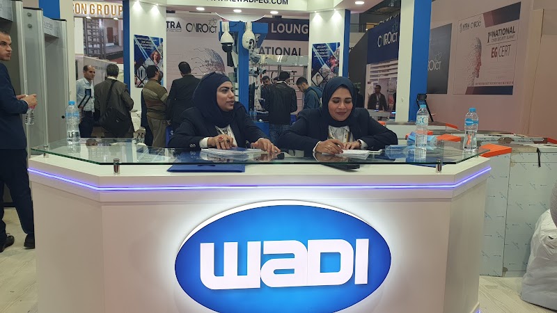 Alwadi Telecom - Photo 1
