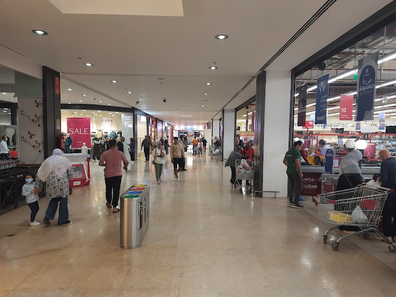 carrefour - Photo 1