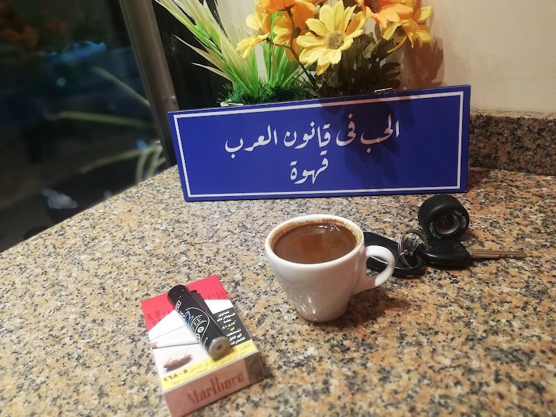 Break Out café - صورة 1