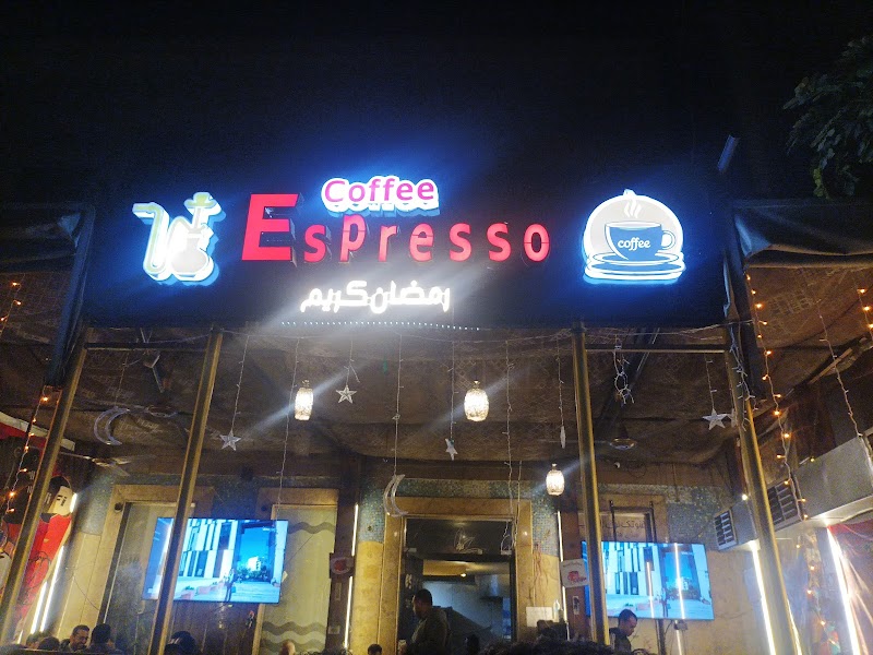 espresso - صورة 2