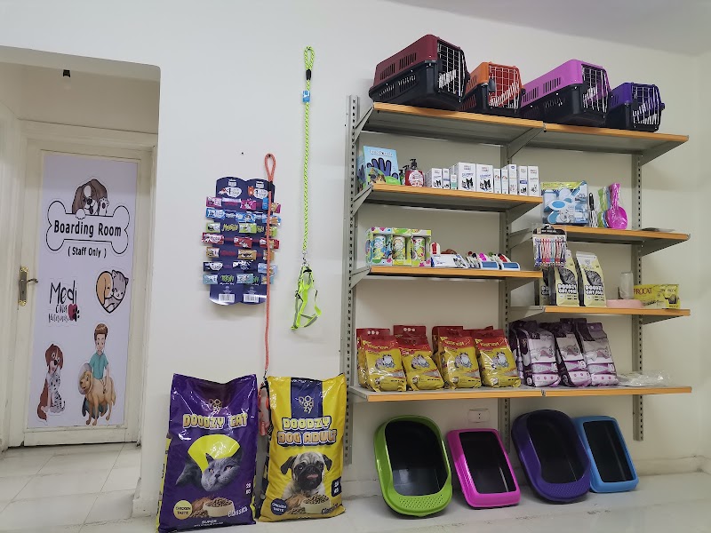 Pet Home Clinic - عيادة بيطرية لطب و جراحة الحيوانات الأليفة د. محمود حنفي