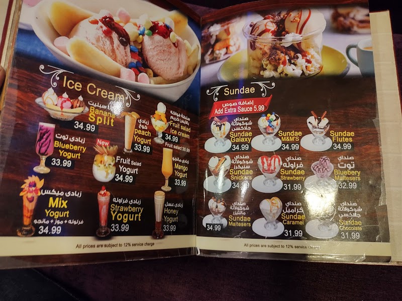 ADAM'S Cafe - صورة 1