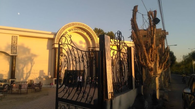 Revan wedding hall - Photo 1