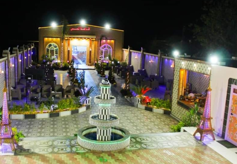 قاعة افراح شمس