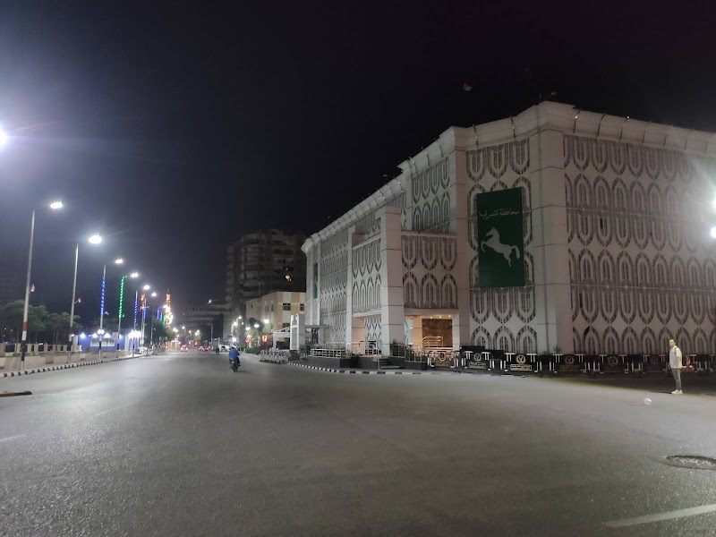 محافظة الشرقية