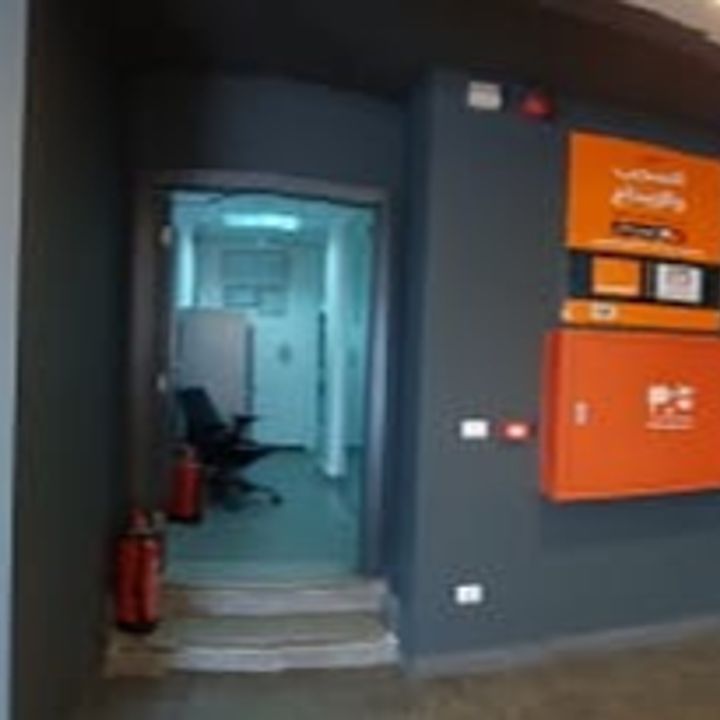 orange - Photo 3