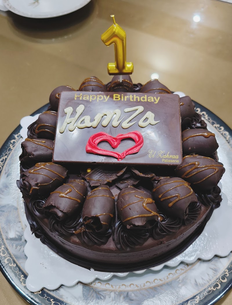 حلواني الزهراء فرع الدهار الرئيسي Elzahraa Patisseries Main branch - صورة 2