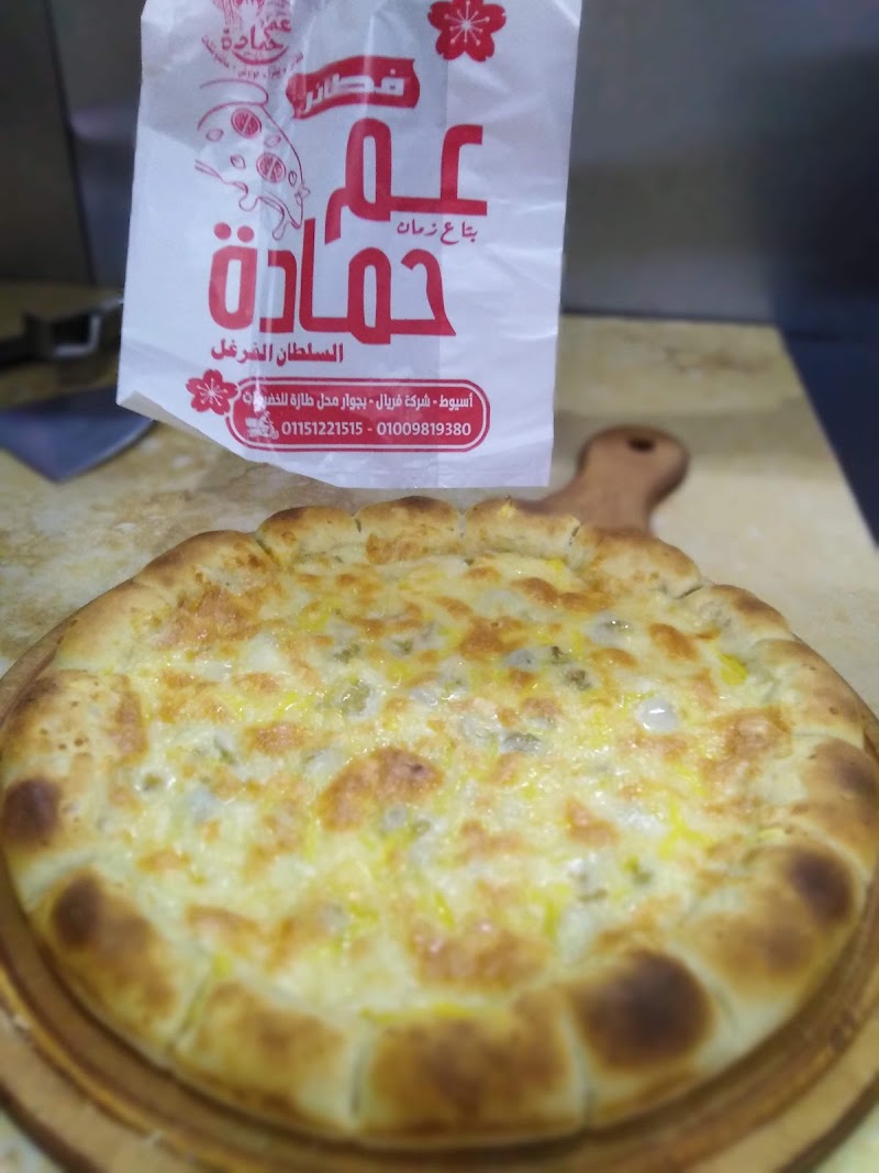خان الخليلى - صورة 2
