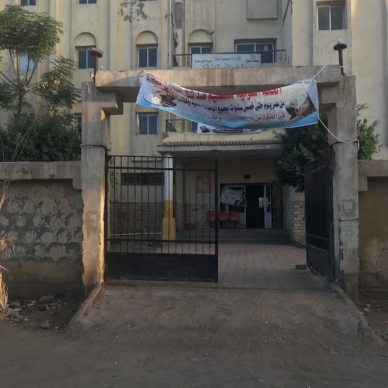 المعهد الازهري -اعدادي وثانوي بنات - Photo 2