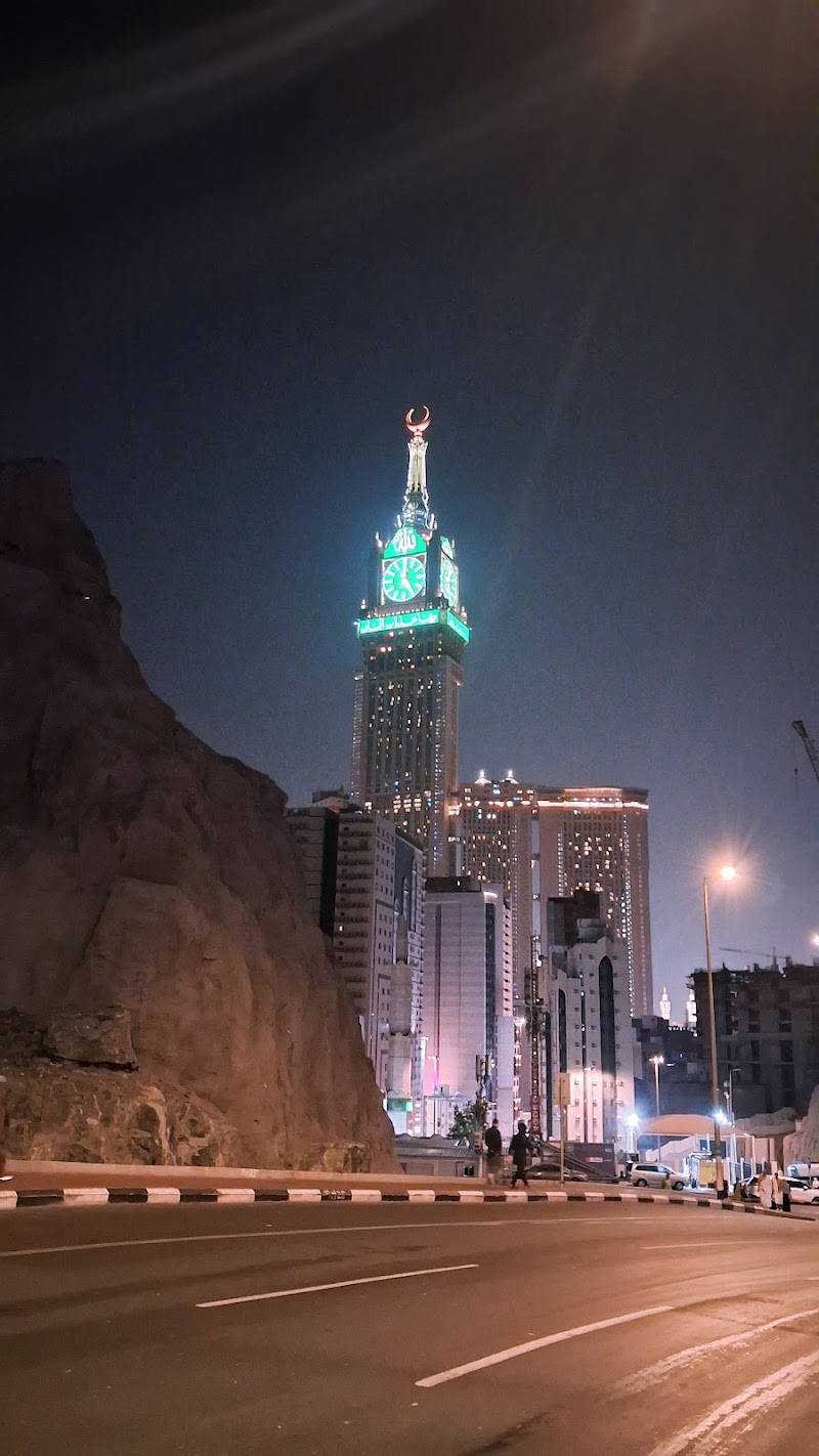 الغمرى للسياحة