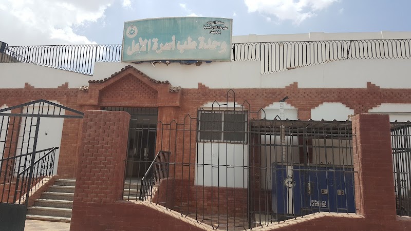 City of Hope Medical Center - Photo 3