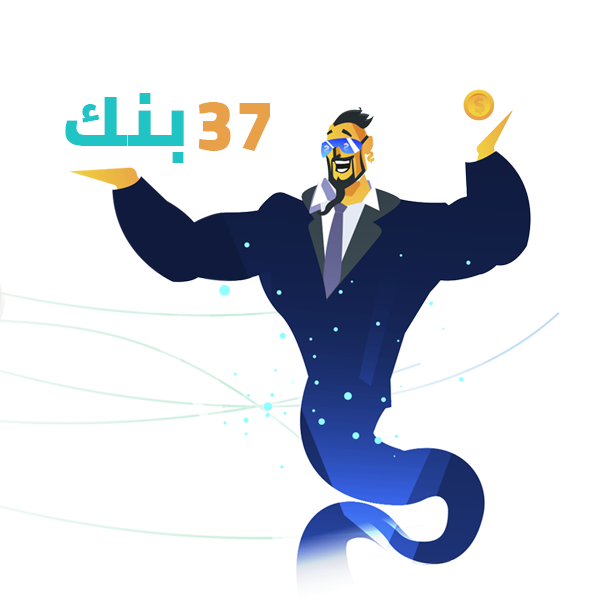بنكي Banky