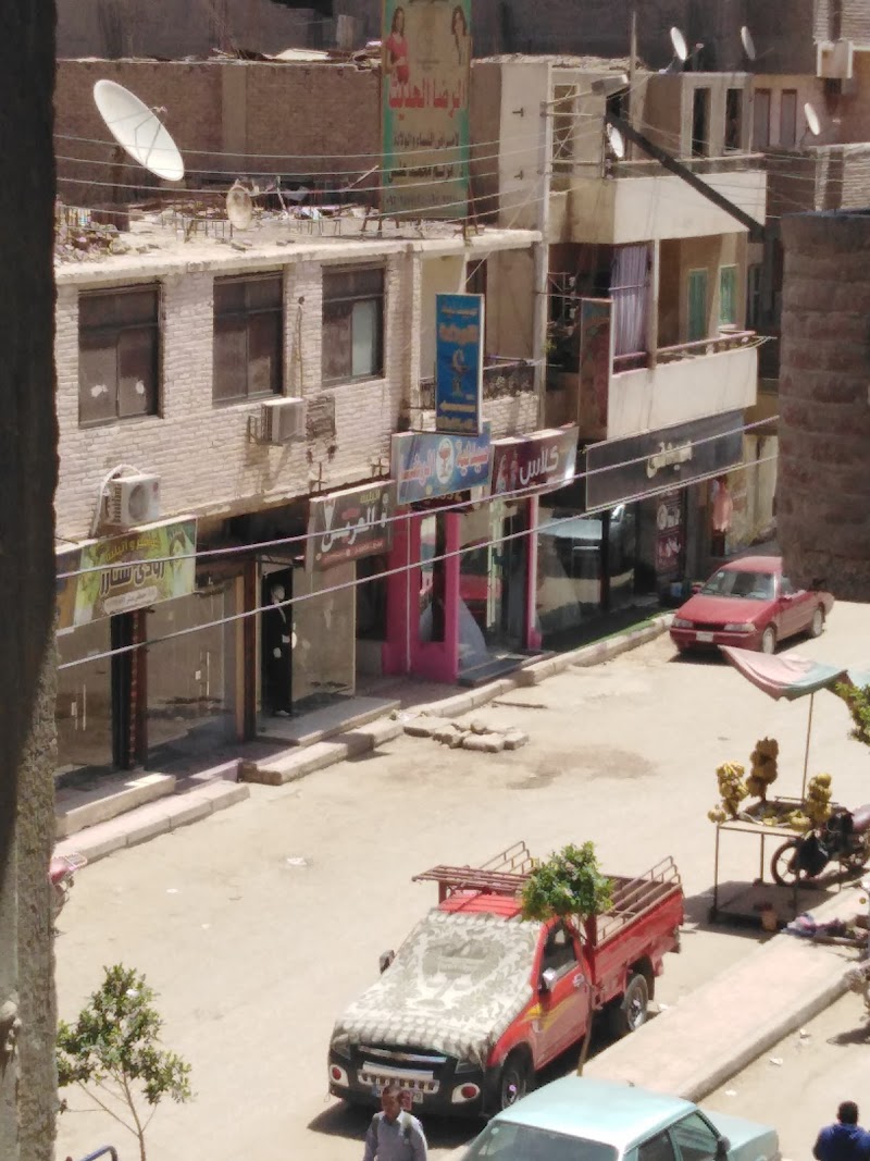 ستوديو سهرالليالي - صورة 3