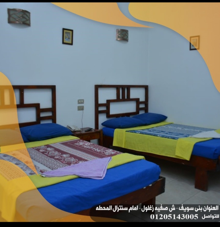 فندق سقاره - صورة 1