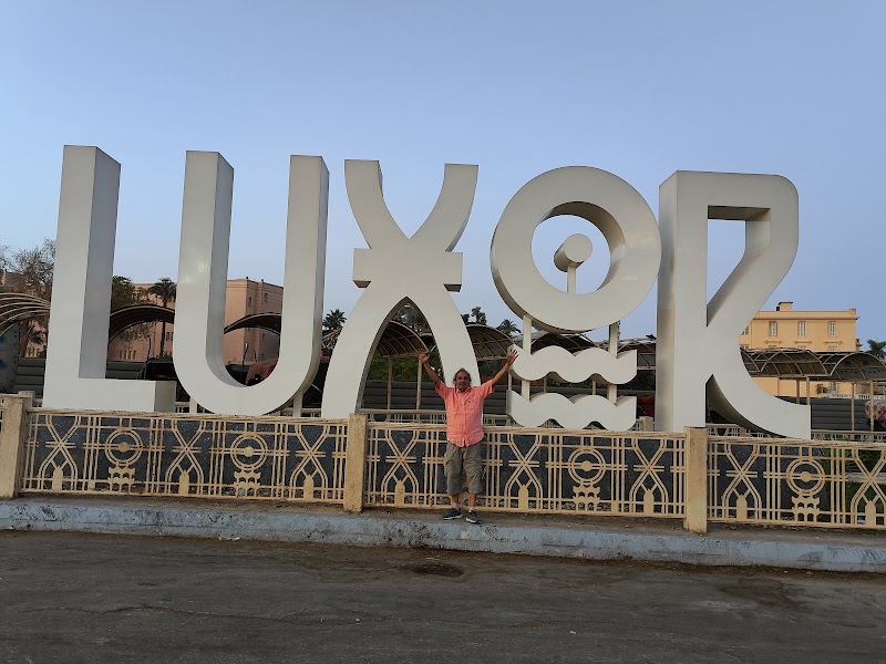 Luxor Egypt - صورة 3