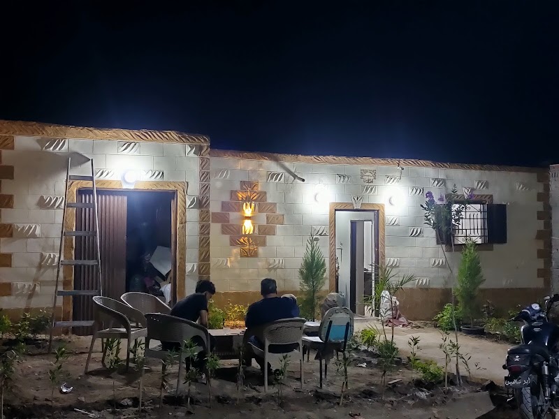 Al-Widad Real Estate Investment Company - Photo 3