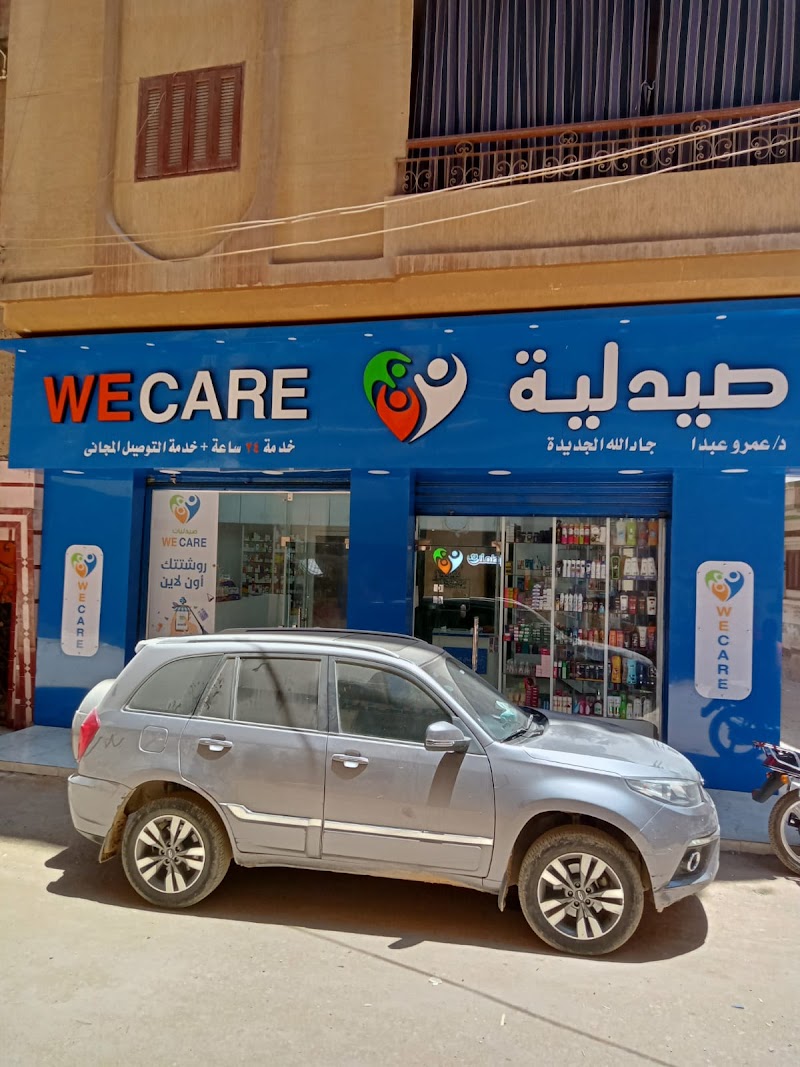 WE CARE