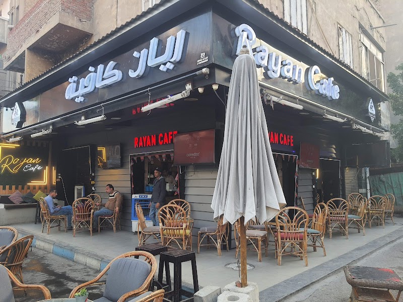 Rayan Cafe - Photo 3