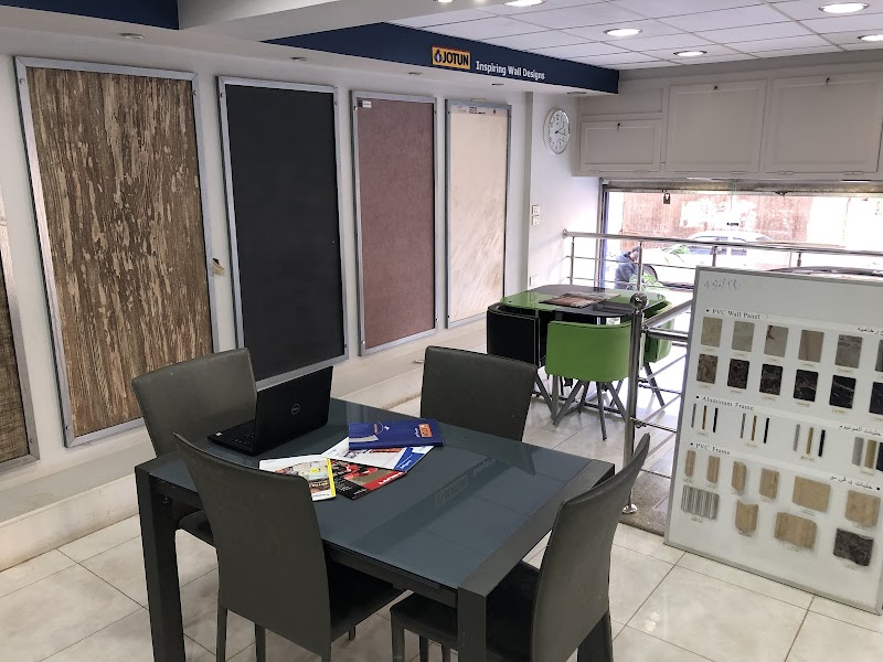 ElFady Center For Paints الفادي للدهانات طارق مجلي - صورة 3