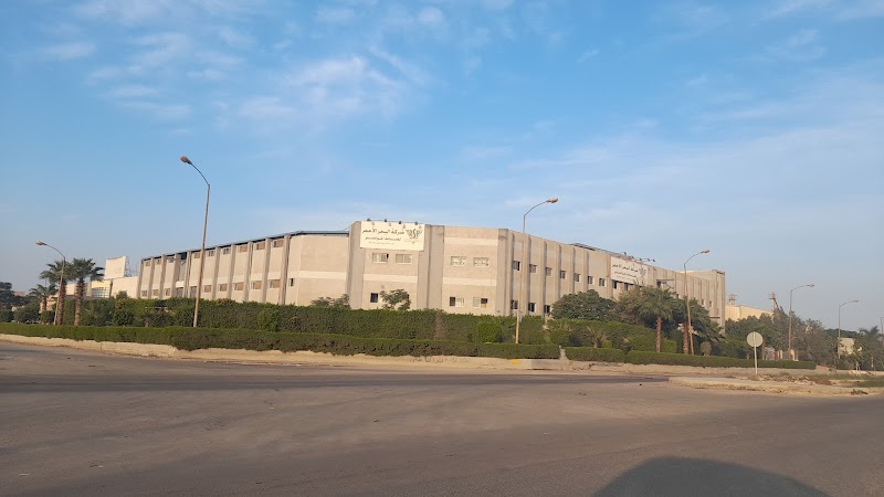 شركة البحر الاحمر لصناعة المواسير ولوازمها - صورة 1