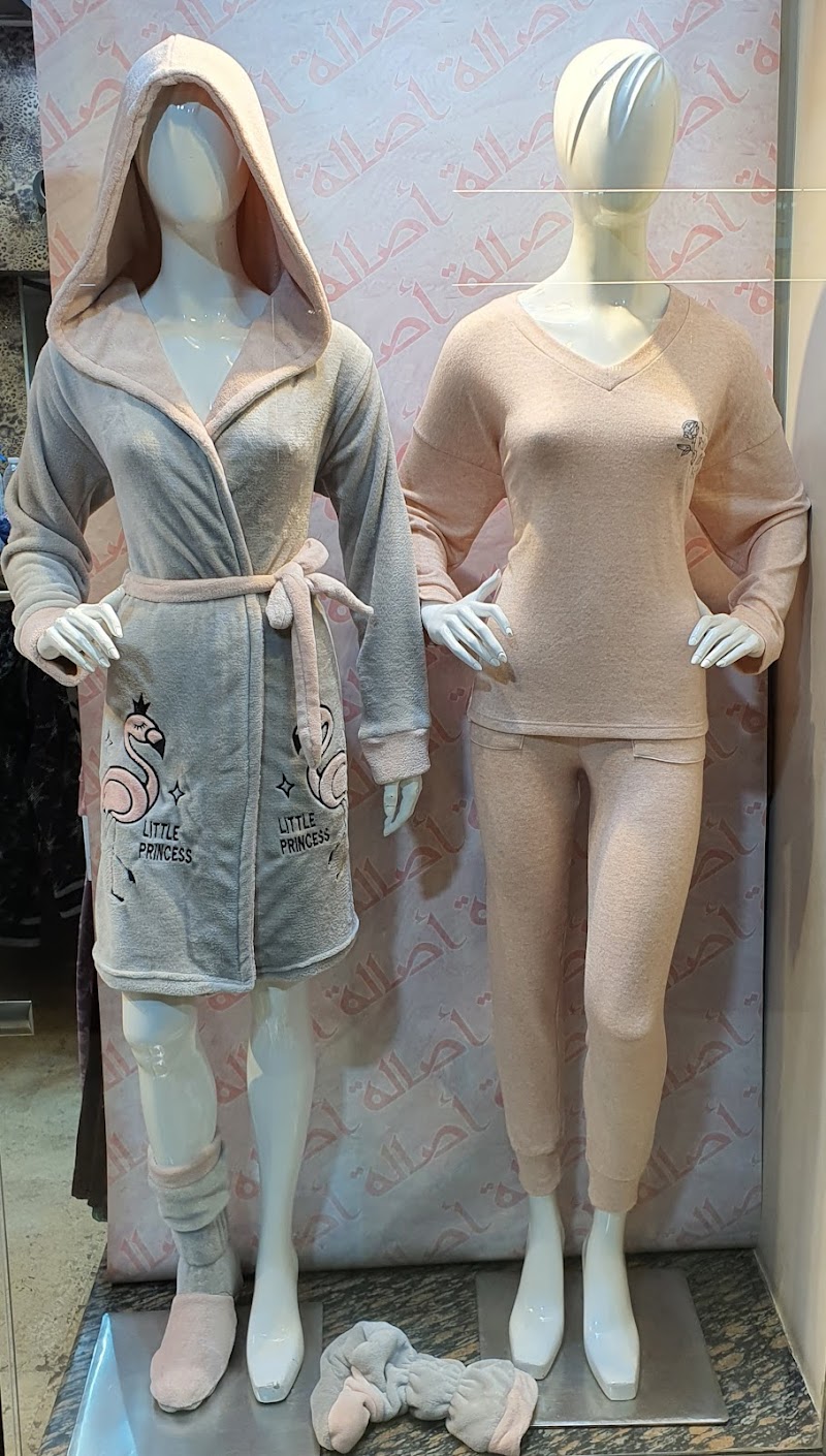 Asala Lingerie - Photo 2